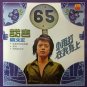 Liu Wen Cheng Nuo Yan 刘文正 诺言 CD