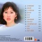 Ping Ai Qing Yu Su Zui &aelig;��&aelig;�&sect;&egrave;�� &ccedil;�&plusmn;&aelig;��&auml;&cedil;�&aring;&reg;&iquest;&eacute;�� CD