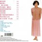 Ping Shuo Shi Yi Jiu ææ§è 说æ¶ä¾æ§ CD