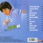 Robin 83 Si Nian &ccedil;&frac12;�&aring;&reg;&frac34;83 &aelig;��&aring;&iquest;&micro; CD