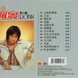 Robin Wang Diao Ba Fan Nao &ccedil;&frac12;�&aring;&reg;&frac34; &aring;&iquest;�&aelig;��&aring;�&sect;&ccedil;�&brvbar;&aelig;�&frac14; CD
