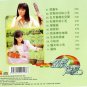 Yin Xia Ni Na Hao Leng De Shou &eacute;�&para;&eacute;�� &auml;&frac12;&nbsp;&eacute;�&pound;&aring;&yen;&frac12;&aring;�&middot;&ccedil;��&aelig;�� CD