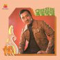 Yu Tien You Shi Huang Hun 余天 又是黄昏 CD