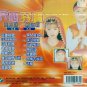 Chen Yu Jie Lai Run Li Kai Xin Ma Bao &eacute;��&ccedil;��&aelig;&acute;� &egrave;&micro;�&aelig;&para;&brvbar;&egrave;�� &aring;&frac14;�&aring;&iquest;�&aring;&shy;�&aring;&macr;&sup3; VCD