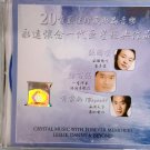 Crystal Music With Forever Memories 20首最佳珍藏水晶音乐 CD