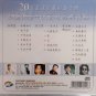 Crystal Music With Forever Memories 20馿佳çèæ°´æ¶é³ä¹ CD