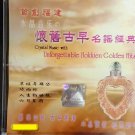 Crystal Music With Unforgettable Hokkien Golden Hits 水晶音乐 怀旧古早名谣经典 CD