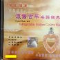 Crystal Music With Unforgettable Hokkien Golden Hits 水晶音乐 怀旧古早名谣经典 CD