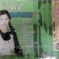 Lin Bi Zhen Ya Dian Feng Qing MTV &aelig;��&ccedil;&cent;&sect;&egrave;&acute;� &eacute;��&aring;�&cedil;&eacute;&pound;�&aelig;�� MTV VCD
