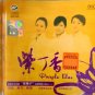 Purple Lilac 紫丁香 CD