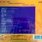 Purple Lilac &ccedil;&acute;&laquo;&auml;&cedil;�&eacute;&brvbar;� CD