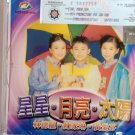 Star Moon Sun 星星 月亮 太阳 VCD