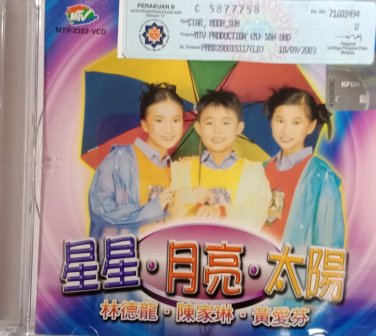 Star Moon Sun &aelig;��&aelig;�� &aelig;��&auml;&ordm;&reg; &aring;&curren;&ordf;&eacute;�&sup3; VCD