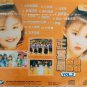 Wang Xue Jing Da Jia Lai Huan Bao Vol.3 &ccedil;��&eacute;�&ordf;&aelig;�&para; &eacute;��&egrave;&pound;�&aelig;&deg;�&egrave;&deg;&pound; &aring;&curren;&sect;&aring;&reg;&para;&aelig;�&yen;&ccedil;�&macr;&auml;&iquest;� Vol.3 VCD