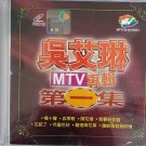 Wu Ai Lin MTV Zhuan Ji Di Yi Ji 吴艾琳 MTV专辑 第一集 VCD