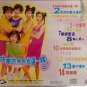 Wu Duo Jin Hua &auml;&ordm;�&aelig;�&micro;&eacute;��&egrave;�&plusmn; &aring;&iquest;&laquo;&auml;&sup1;�&ccedil;��&aelig;��&egrave;&sect;�&aelig;&deg;&cedil;&egrave;&iquest;�&auml;&cedil;�&aelig;&nbsp;&middot; Vol.2 VCD