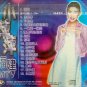 Xiao Ping Ping Fu Jian MTV å°èè ç¦å»º MTV VCD