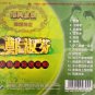 Zheng Shu Fen Huang Mei Diao Jing Xuan Zhuan Ji éæ·è¬ é»æ¢è°ç²¾éä¸è¾ CD