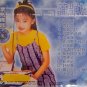 Zhuang Qun Shi Piao Liang Bao Bei åºç¾¤æ½ æ¼äº®å®è´ 第ä¸è¾ VCD