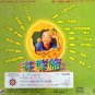 Zhuang Qun Shi Shen Qi Dian Nao2 åºç¾¤æ½ ç¥å¥çµè2 VCD