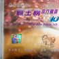 Crystal Music Box With Pop Hit MTV Karaoke 水晶音乐盒 非常流行经典2 CD