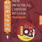 New Practical Chinese Reader Vol.1: Textbook with DVD video--Learn Mandarin