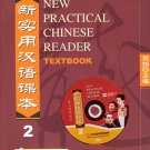 New Practical Chinese Reader VOL. 2: Textbook with DVD Video--Learn Mandarin