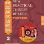 New Practical Chinese Reader VOL. 2: Textbook with DVD Video--Learn Mandarin