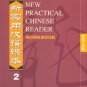 New Practical Chinese Reader Vol.2: Workbook --Learn Mandarin
