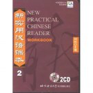 Audio CD for New Practical Chinese Reader: Vol. 2 Workbook--Learn Mandarin