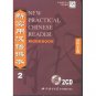 Audio CD for New Practical Chinese Reader: Vol. 2 Workbook--Learn Mandarin
