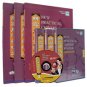 New Practical Chinese Reader Vol.2, Complete Student Set--Learn Mandarin