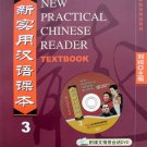 New Practical Chinese Reader VOL. 3: Textbook with DVD Video--Learn Mandarin