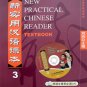 New Practical Chinese Reader VOL. 3: Textbook with DVD Video--Learn Mandarin
