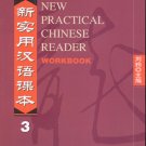 New Practical Chinese Reader Vol.3: Workbook--Learn Mandarin
