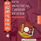New Practical Chinese Reader VOL. 4: Textbook with DVD Video--Learn Mandarin