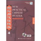 New Practical Chinese Reader: Vol. 4 Workbook Audio CD--Learn Mandarin