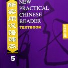 New Practical Chinese Reader VOL. 5: Textbook--Learn Mandarin