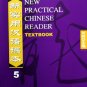 New Practical Chinese Reader VOL. 5: Textbook--Learn Mandarin