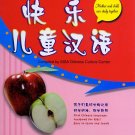 Fun Chinese for Kids (2CD+2Books+4Cassettes Set)