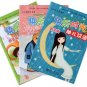 Happy Time: Chinese for Children Set