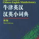 Oxford English-Chinese, Chinese-English Minidictionary