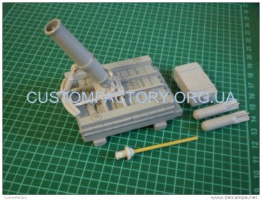 1/35 Customfactory German 24 cm s.Fl&Atilde;&frac14;gelminenwerfer
