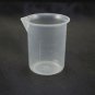 lot50 50ml measuring cup graduated plastic beaker