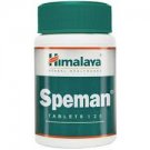 5 x Himalaya Speman Increase Sperm Count Boost Semen Volume Motility Quality