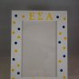 Custom Picture Frame