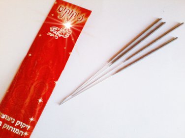 FIREWORKS 20 PACKAGE
