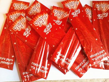 ELECTRIC SPARKLASS 10 PACKAGE FOR PARTY