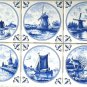 Delft Design Ceramic Tiles Blue Set of 6 /4.25" Wind Mill