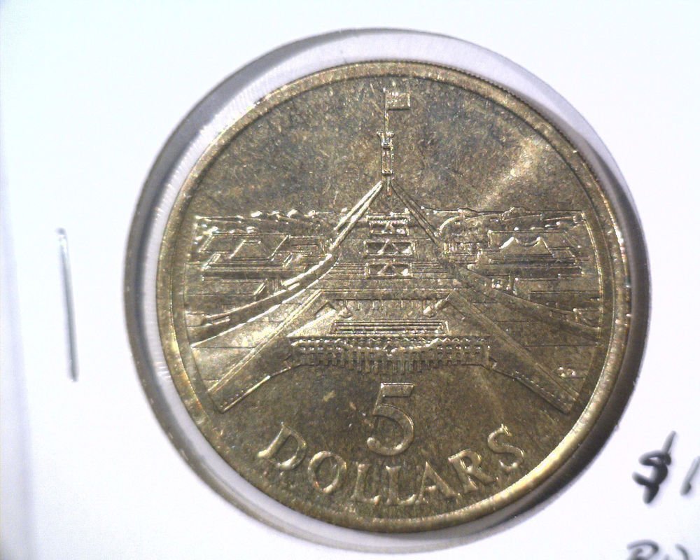 1988-australia-5-dollar-coin-bu-km-102-parliament-house